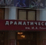 В Ульяновской области заработала «Культура по MAХимуму» - Ulpravda.Ru