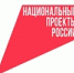 В Ульяновской области по нацпроекту «Продолжительная и активная жизнь» ведется оснащение медицинских учреждений оборудованием - Контактный Центр Здравоохранения