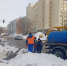 В Димитровграде устранили порыв на магистральном водопроводе - Ulpravda.Ru