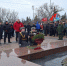 В Ульяновской области почтили подвиг воинов, павших в боях за свободу и независимость Отечества - Министерство образования