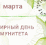 . - Областная наркологическая больница