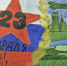 Итоги конкурса плакатов ко Дню защитника Отечества - Ульяновский фармацевтический колледж