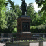 260 лет Карамзину: в Ульяновской области объявили программу празднования - Ulyanovsk.Express