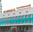 Из Ульяновска в Димитровград пустят дополнительные поезда - Ulyanovsk.Express