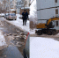 Из-за порыва без воды остались несколько улиц Засвияжского района Ульяновска - Ulyanovsk.Express
