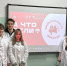 В колледже прошла акция «Безопасность детства» - Ульяновский фармацевтический колледж