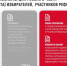 bfO5MGGsBcjFxksVolzhAIUQZpW-fVD1Kxut5AhjkctLB6miNLyyL_utf4GSlmXyNkF0mbpSyfu3ZC0OS6F2JZb1.jpg - Избирательная комиссия