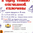 Городской конкурс чтецов «В одну семью Отчизной сплочены» - ЦБС Ульяновска