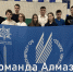 Школьники, студенты и профессионалы «Алмаз-Антея» объединились, чтобы покорить небо - Министерство промышленности, инвестиций и науки