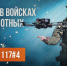 ... - УлГТУ