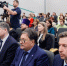 Ректор УлГПУ Игорь Олегович Петрищев принял участие   в   расширенном заседании коллегии регионального Министерства просвещения и воспитания - УлГПУ
