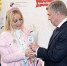 На Форуме деловых женщин назвали лучшие бизнес-проекты региона - Ulpravda.Ru