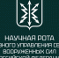 ... - УлГТУ