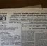 Ищите женщину. Как в Ульяновске в разные годы отмечали 8 Марта - Ulpravda.Ru
