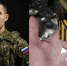 Боец СВО из Ульяновской области Константин Саакян награжден Георгиевским крестом - Ulyanovsk.Express
