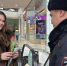 Ульяновские полицейские провели акцию «Цветочный патруль» - Ulpravda.Ru