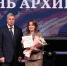 0310_arhv (26) - Ульяновск сегодня