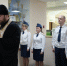 В УФСИН России по Ульяновской области проведен молебен в честь Дня работника уголовно-исполнительной системы - УФСИН по Ульяновской области