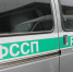 Житель Павловского района погасил кредит после ареста автомобиля - Ulyanovsk.Express