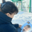img - ЛДПР
