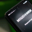 Ульяновские полицейские убедили пенсионерку не отдавать мошенникам 3 млн рублей - Комсомольская правда