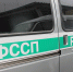Перспектива расставания со своим автомобилем побудила жителя Павловского района расплатиться с долгами по кредиту. - УФССП по Ульяновской области