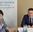 Общественники обсудили Стратегию государственной национальной политики России на период до 2036 года - Общественная палата Ульяновской области