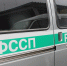 Арест машины помог жителю Павловки вспомнить о кредите - Ulyanovsk.Express