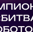 ... - УлГТУ