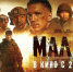 Недетский «Малыш». Что ульяновцы думают о новом фильме - Ulpravda.Ru