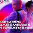 ... - УлГТУ