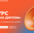 ... - УлГТУ