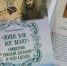 Вышла в свет новая книга: «Живи, как Бог велит. Священник Николай Еделькин и село Еделево». - Симбирская Епархия