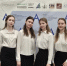 Ансамбль  жестового пения «Живые руки» колледжа принял участие в  открытии регионального чемпионата «АБИЛИМПИКС» В УТОТиД - Ульяновский фармацевтический колледж