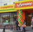 В известном предприятии Ульяновской области есть 305 горячих вакансий. Успей трудоустроиться - Ulpravda.Ru