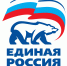 Алексей Русских выступил на отчётно-программном форуме регионального отделения партии «Единая Россия» - Министерство экономразвития