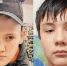 Двое детей без вести пропали в Ульяновске - Ulyanovsk.Express