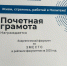 ... - УлГТУ