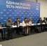 Патриотическое воспитание, спорт, технологии. Что обсудили на форуме «Есть результат!» - Ulpravda.Ru