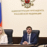 В Ростове-на-Дону стартовал педагогический интенсив по развитию воспитательных мероприятий проекта «Без срока давности» - Министерство образования