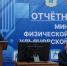 img - ЛДПР