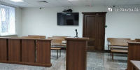 В Ульяновске руководитель двух фирм развел граждан на три миллиона рублей - Ulpravda.Ru