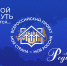 ... - УлГТУ