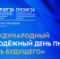 ... - УлГТУ