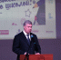 Участниками первого тематического форума региона стали 360 школьных родительских сообществ - Ulpravda.Ru