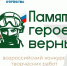 ... - УлГТУ