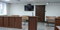 Сильно избил бывшую супругу. Ульяновец проведёт в колонии три года - Ulpravda.Ru