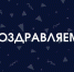Поздравляем члена региональной Палаты Марата Юсупова с заслуженной наградой! - Общественная палата Ульяновской области