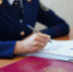 Завершено расследование уголовного дела в отношении бывшего заместителя Председателя Правительства Ульяновской области - Следственный комитет