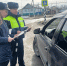 Ульяновец накопил 191 штраф от ГАИ на ₽400 000 - Ulyanovsk.Express